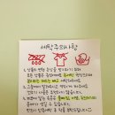 에이투몰 이미지