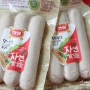 하림닭 이미지