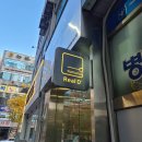 미니스톱 계양구청점 이미지