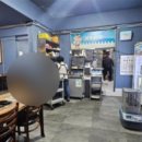 김가네곱창전골 이미지