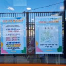 한밭뽑기방 | 키벤저스 대전 야구경기 관람 가능한 한밭야구장 내 키즈카페 후기