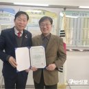암사동 신암중학교 서울구민신문