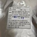 배선식농장 네이버블로그