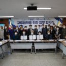 우산동행정자치센터 이미지