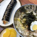 수유리우동집김포신곡점 이미지