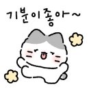 오별이네맛집 네이버블로그