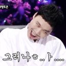 베이프다빈치
