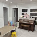 예린음악학원 이미지