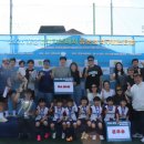 포항유소년축구클럽