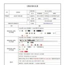 수산돌담채 이미지