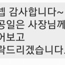 오즈자연의길