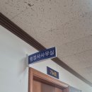 글로벌행정사 이미지