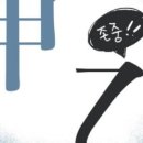 미투피자 이미지