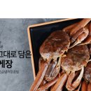 힘찬수산2 이미지