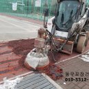 언주중학교 이미지