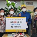 오류경로당 이미지