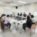 부산진구다문화가족지원센터 | 부산진구다문화가족지원센터 출강 스케치