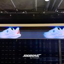 데상트롯데