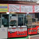 상대원시장 이미지