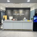 이차도골프아카데미 | 동작구 신대방동 스크린골프 골프존파크, 이차도골프아카데미 운영시간 가격 정보
