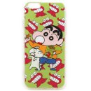 미대 나온 남자 이미지