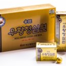 익수제약(주) 이미지