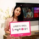 야놀자PC 이미지