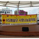 도깨비시장 이미지