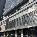 남경호텔 | [남경 호텔] 진판 완위완 호텔(Jinfan Wanyuan Hotel) 1박 7만원 극가성비 조식 맛집 내돈내산 후기