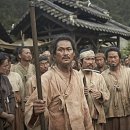 조선 후기 경제 변화 -🪽 민생과 상업 발달의 영향