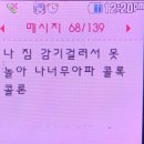 은하수사우나 | 가깝게 떠나기 좋은 영종도 호캉스, 네스트호텔 수영장 버블파티 후기