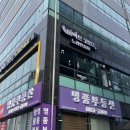 퍼팩트노래연습장 이미지