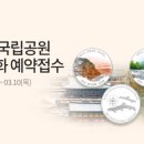 우리출력인쇄