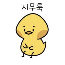 엄마마음점심한끼 이미지