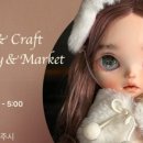 Party Doll 이미지