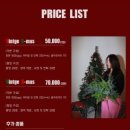 페일리스튜디오 이미지