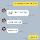 6️⃣ 월 월말 결산 ⋆｡ﾟ☁︎｡⋆｡ #667 이미지