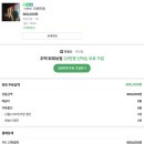 여기남쪽섬곱은달길
