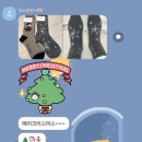 한아름작은도서관 | 멋드러진 크리스마스와 독감골골녀, 근데 이제 한파를 곁들인🥶