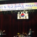 운산전자