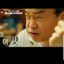 봉평메밀마당 이미지