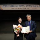 국립중앙극장 달오름극장 이미지