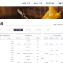 내손안의마트 이미지