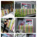 키즈맘 어린이집 이미지