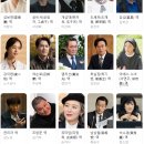 보물섬 몇부작 등장인물 드라마 원작 인물관계도 줄거리