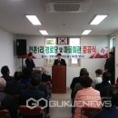 전촌 경로당 이미지