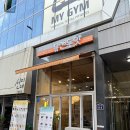 유캔두잇 부천옥길점 | (뚱이의 카페) : 옥길동카페,옥길 카페, 부천카페, 부천카페 추천 / 유캔두잇 부천옥길점 ღ
