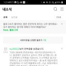 아이디피디