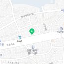 강원탑공인중개사사무소 이미지