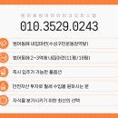 신원부동산공인중개사사무소 이미지